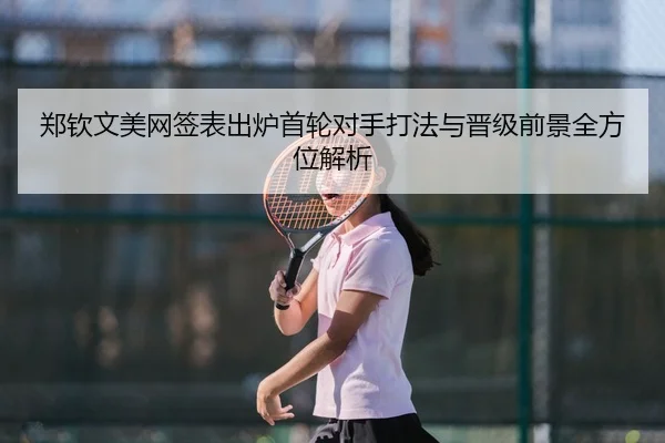 img_1786529290653_98_0_929.jpg